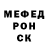 Метадон мёд Genos Tc
