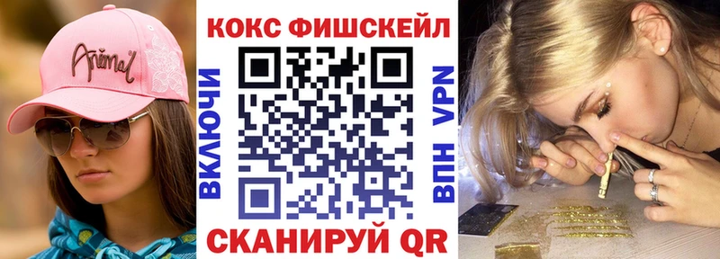 КОКАИН 98%  Яхрома 