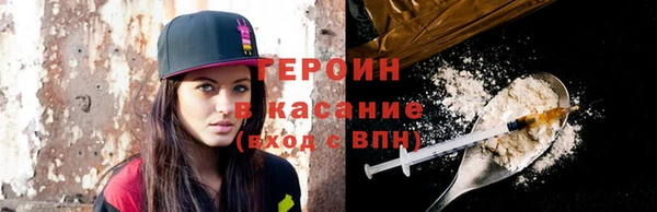 мдпв Володарск