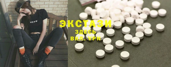 мдпв Володарск