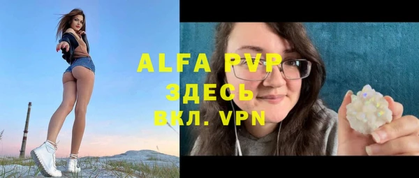 мдпв Володарск