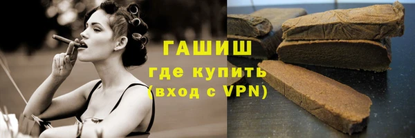 мдпв Володарск
