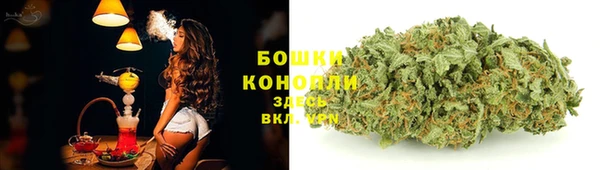 гашиш Снежинск