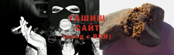 дурь Волосово
