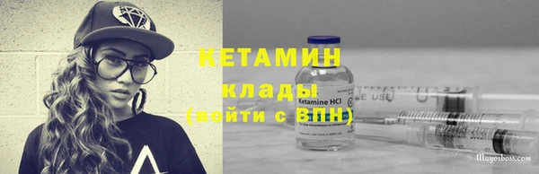 мдпв Володарск