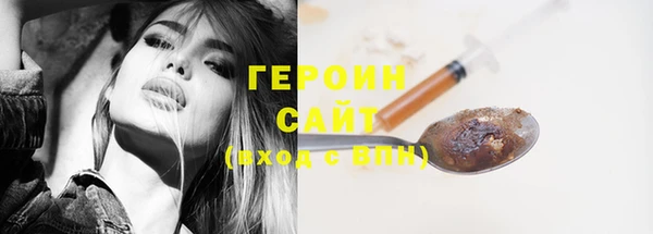 дурь Волосово
