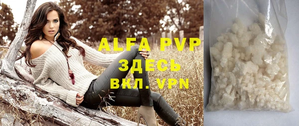 мдпв Володарск
