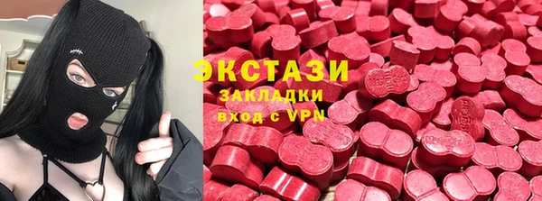 мдпв Володарск