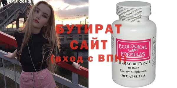 кокаин колумбия Верхний Тагил