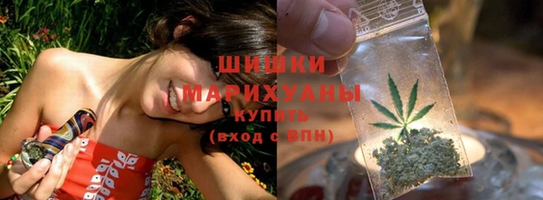 меф VHQ Верея