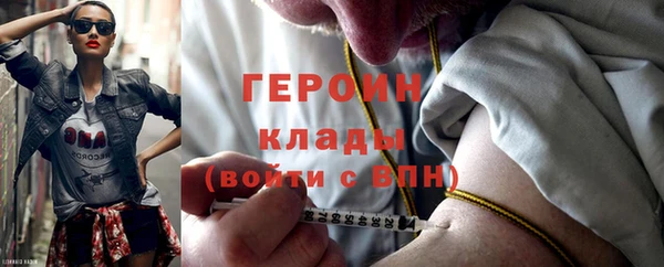 дурь Волосово