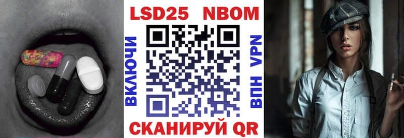 ЛСД экстази кислота  где продают наркотики  Яхрома 